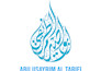 design a luxury arabic calligraphy logo for your brand